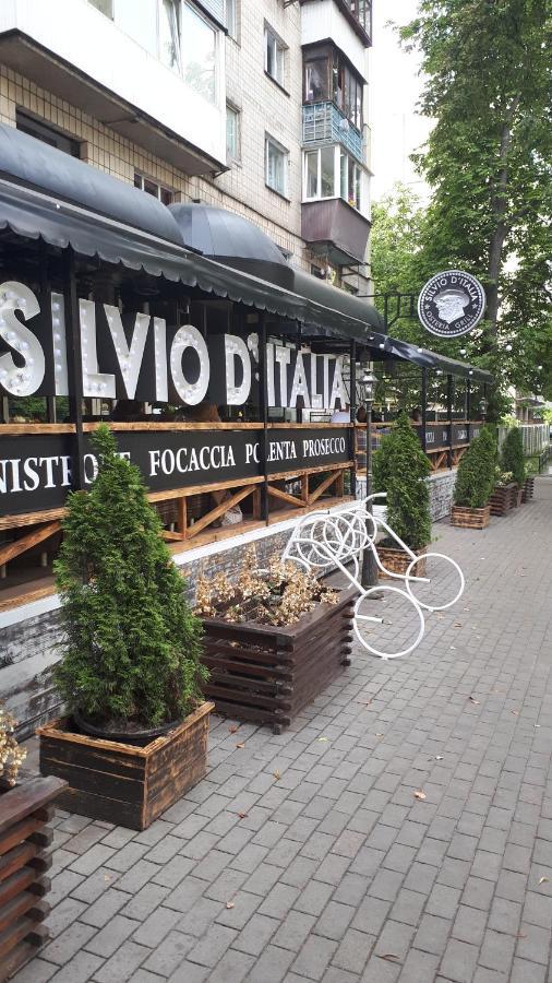 Sunflower Apartment Near Kiev Airport & Railway Station & Center City! Luaran gambar