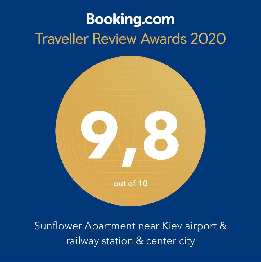 Sunflower Apartment Near Kiev Airport & Railway Station & Center City! Luaran gambar